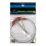 Повідець для риболовлі, EOS, 3 відводи 4см, червоні бусинки